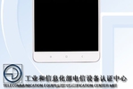 Xiaomi Max avant