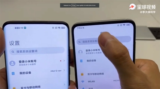 Xiaomi Mi 10 Ultra prototype