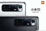 Xiaomi Mi 10 Ultra