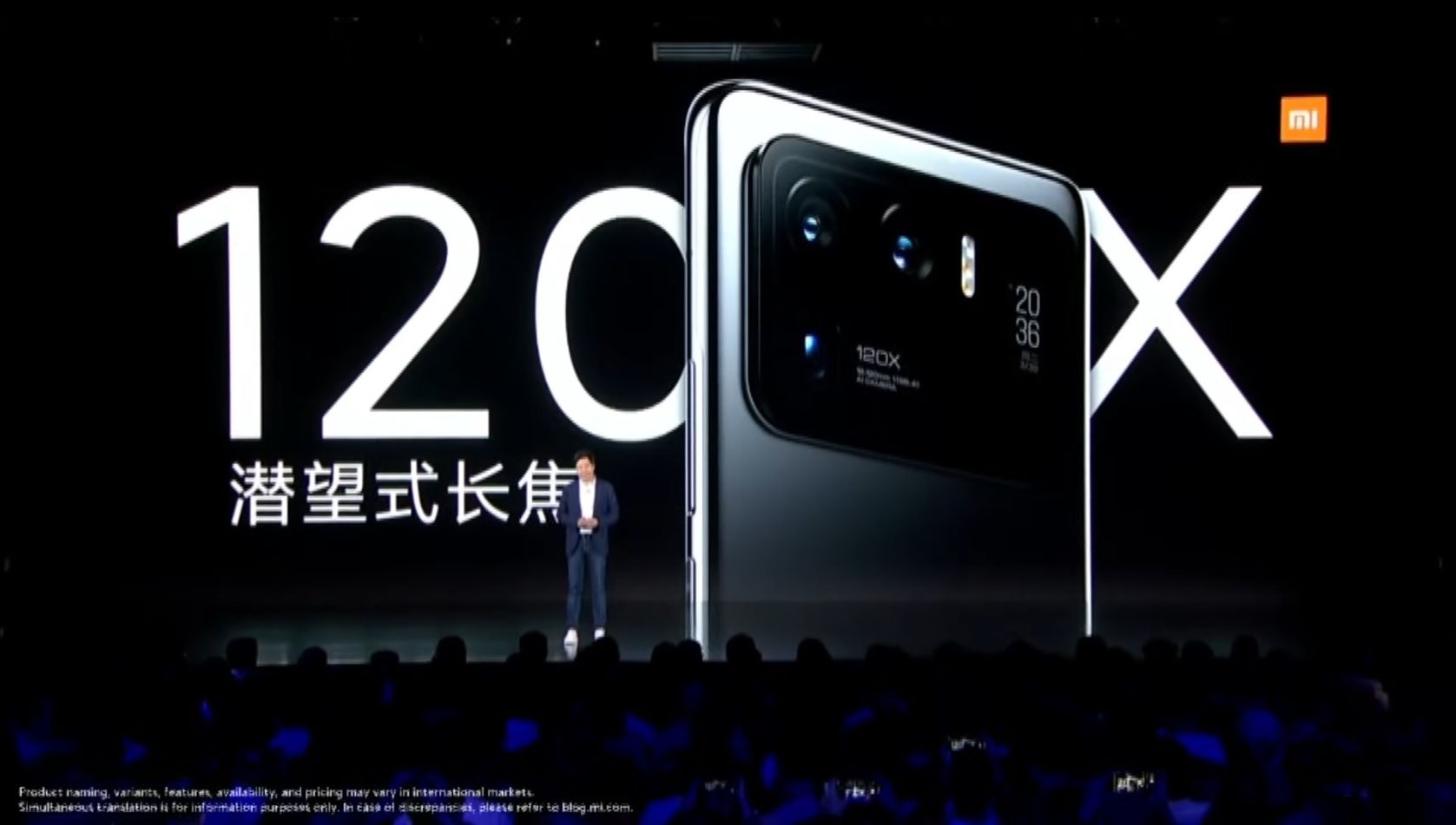 Xiaomi Mi 11 Ultra 03