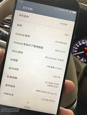 Xiaomi Mi 5c (2)