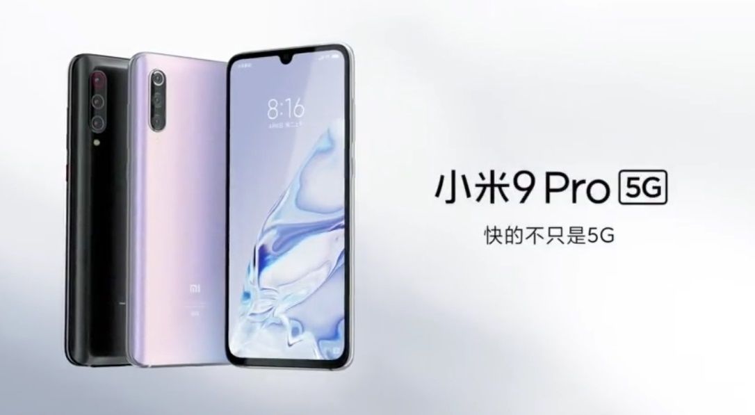 Xiaomi Mi 9 Pro 5G : puissant connecté et charge sans fil