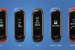 Xiaomi-Mi-Band-3