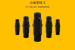 Xiaomi Mi Band 5