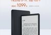 Xiaomi Mi eBook Reader Pro : la liseuse électronique se renouvelle