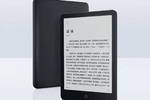 Xiaomi Mi Ebook Reader Pro