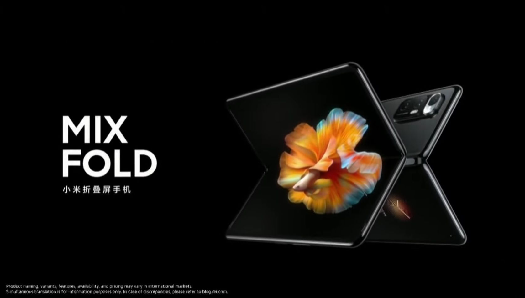 Xiaomi : le Mi Mix Fold est un succès