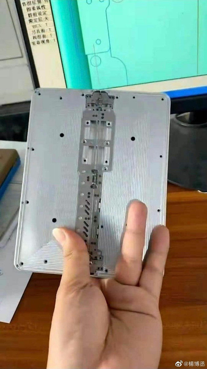 Xiaomi Mi Mix pliable