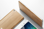 Xiaomi Mi Note Natural Bamboo Edition (3)