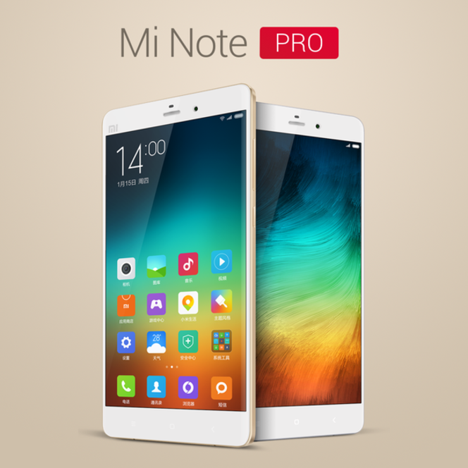 Xiaomi Mi Note Pro (1)