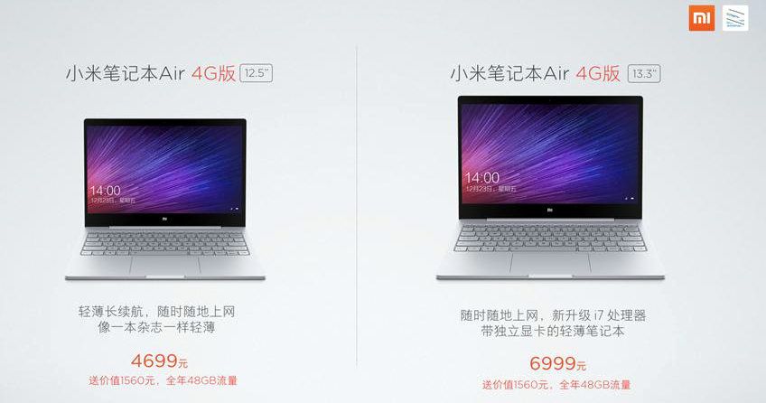 Xiaomi Mi Notebook Air 4G (1)