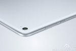 Xiaomi Mi Pad 2