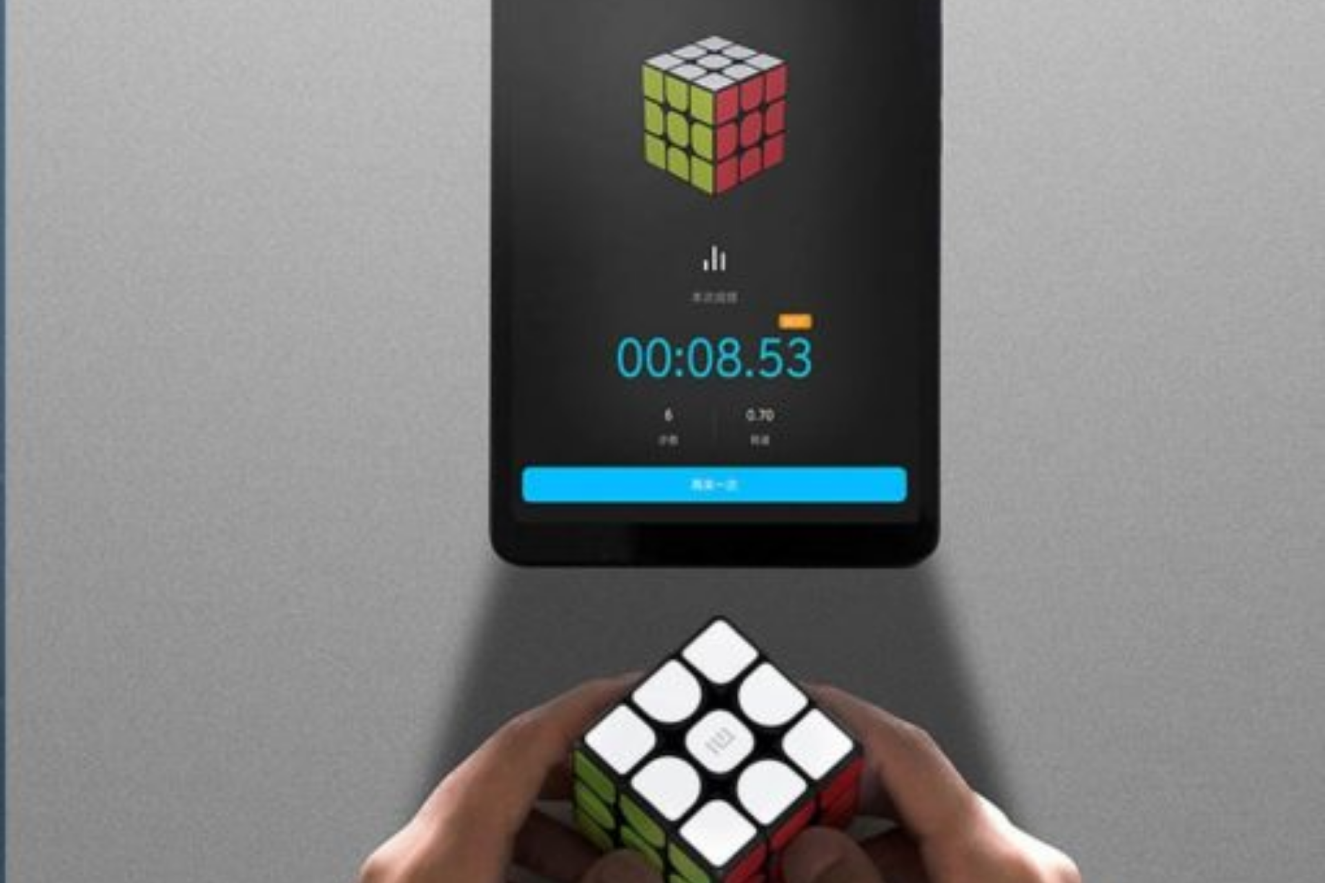 Xiaomi Mi Smart Cube  (1)