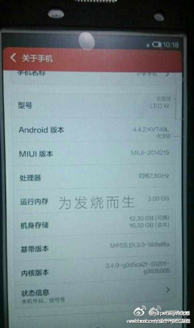 Xiaomi MI3S 1