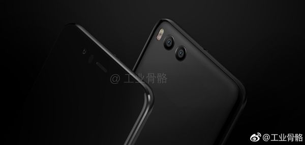 Xiaomi Mi6 double capteur