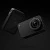 Xiaomi Mijia 4K.