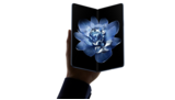 Galaxy Z Fold 7 : la peinture s’écaille déjà, Samsung tarde à répondre