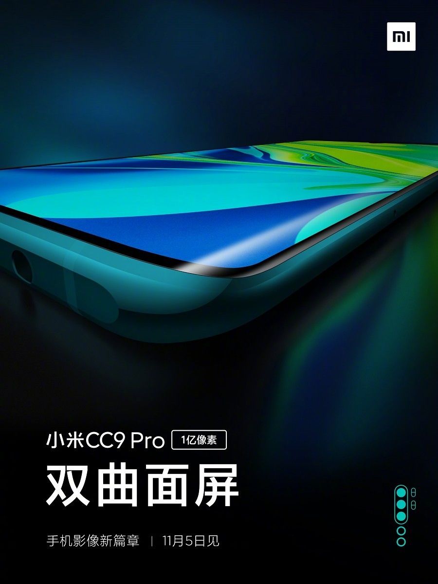 Xiaomi note 10 CC9 Pro