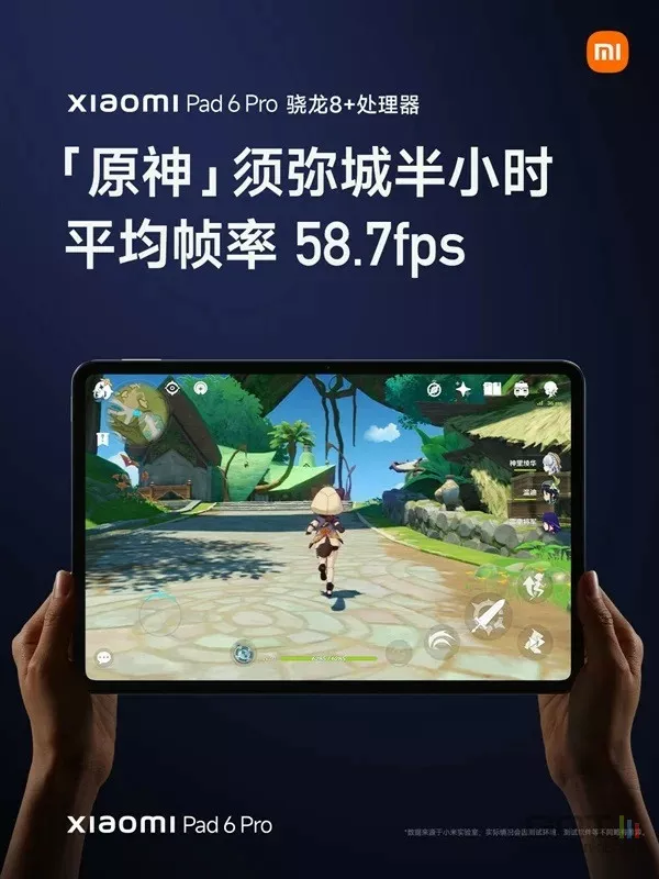 Xiaomi Pad 6 et Pad 6 Pro : les tablettes tactiles Android