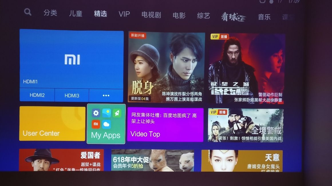 Xiaomi_Projector-30