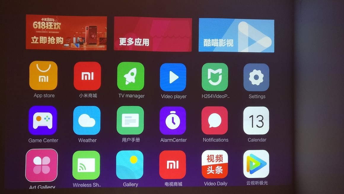 Xiaomi_Projector-32