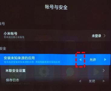Xiaomi_Projector-52