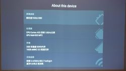 Xiaomi_Projector-65