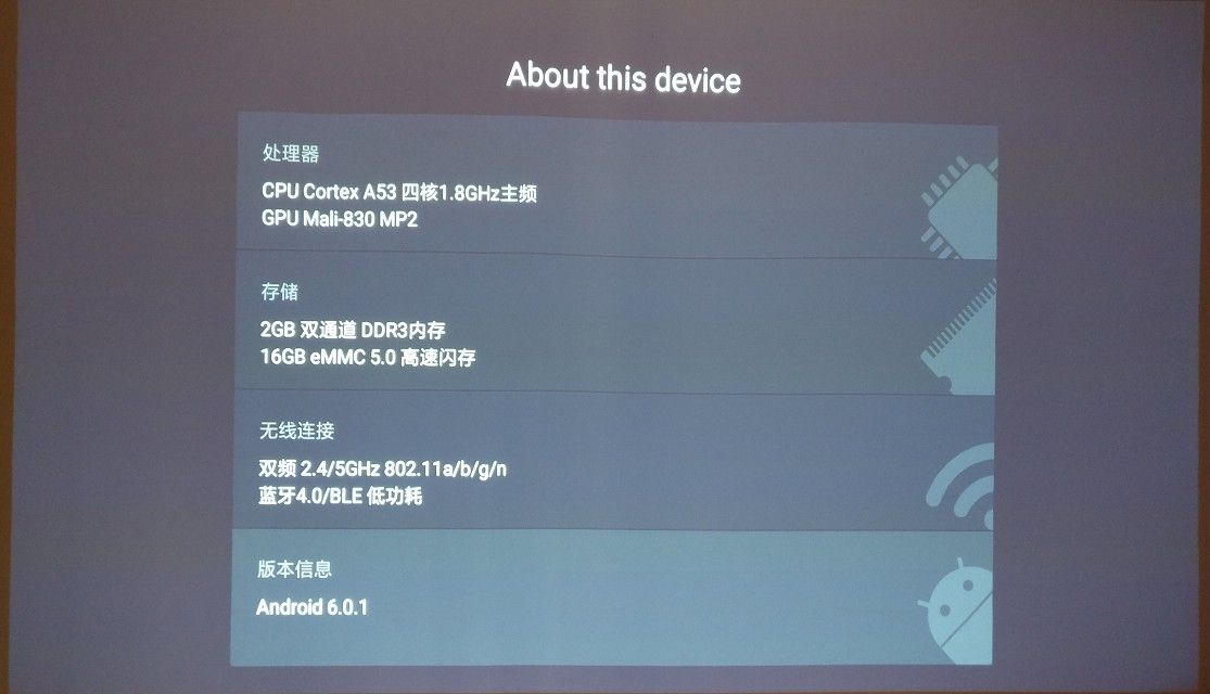 Xiaomi_Projector-66