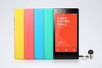 Xiaomi Redmi 1S