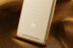 Xiaomi Redmi 3 (2)