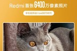 Xiaomi Redmi 64 megapixels