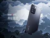 Xiaomi Redmi Note 11 / Note 11 Pro / Note 11 Pro Plus officialisés : la charge rapide jusqu'à 120W
