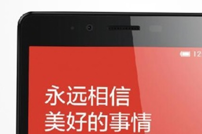 Xiaomi Redmi Note vignette