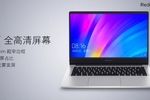 Xiaomi RedmiBook 14