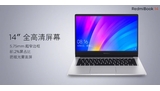 Xiaomi RedmiBook 14 : un premier PC portable chez Redmi