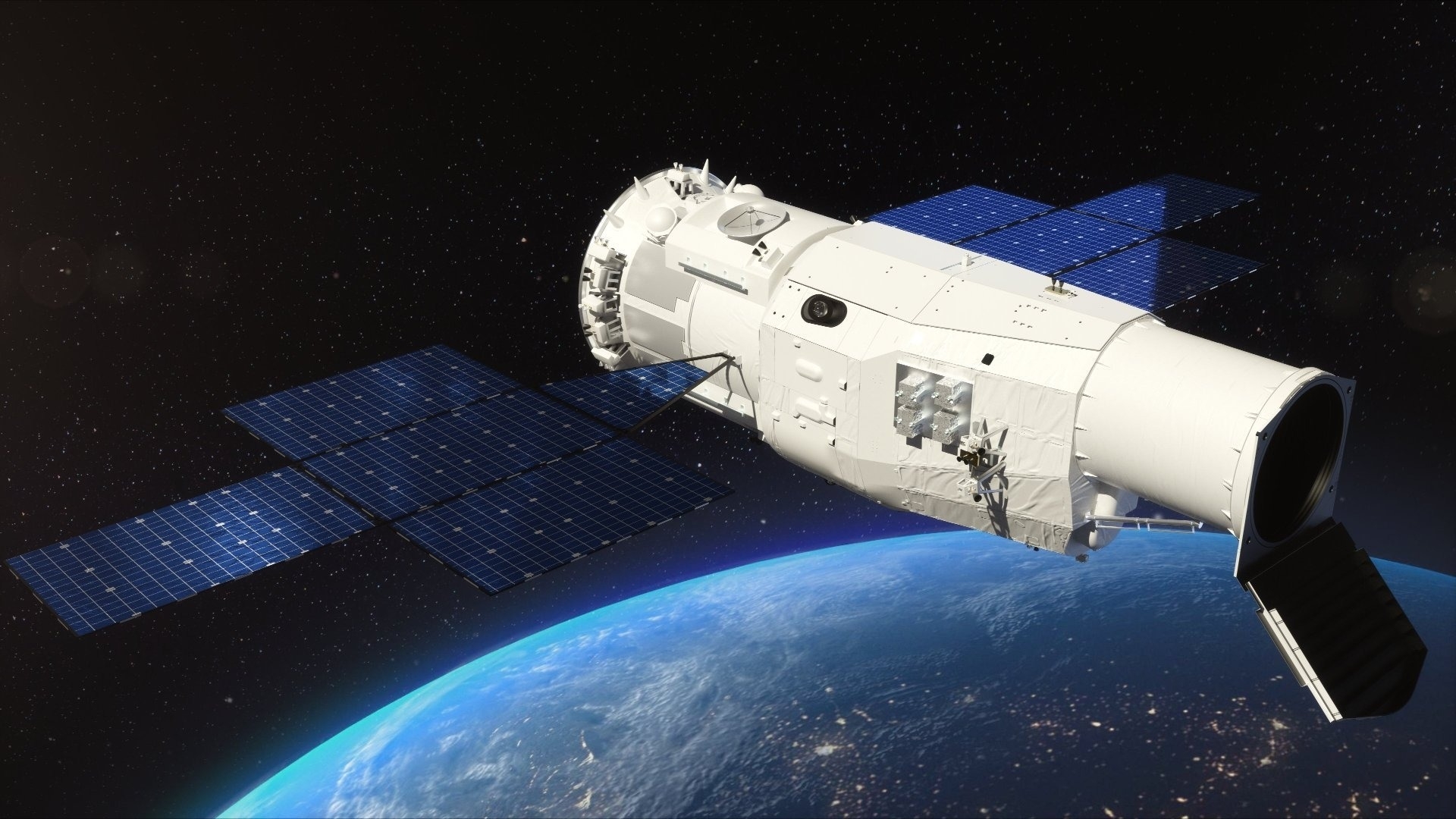 Xuntian Space Telescope