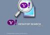 Yahoo Desktop Search: c'est parti!
