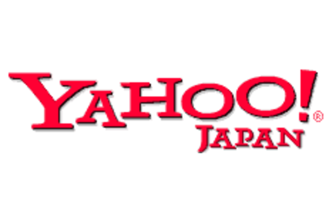 Le cyber-crime atteint des sommets au Japon