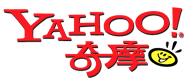 Yahoo logo taiwan