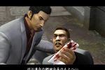 Yakuza 2