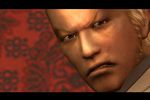 Yakuza 2