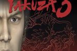 yakuza-3-image