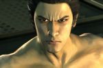 Yakuza 4 - 1