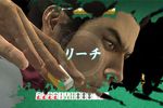 Yakuza 4 - 66
