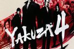 Yakuza 4 - image
