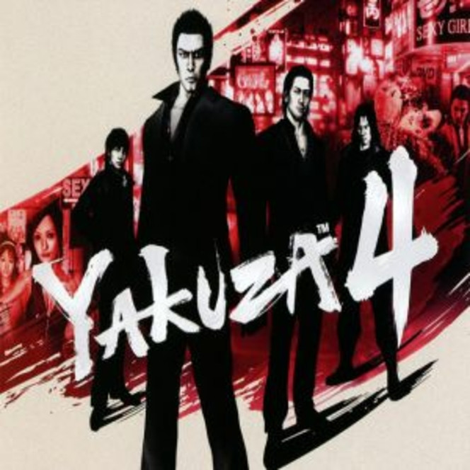 Yakuza 4 - image