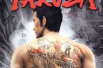 Yakuza - packshot
