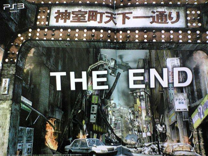 Yakuza PS3 - The End Famitsu