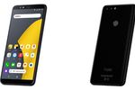 Yandex phone