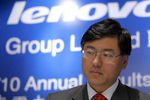 Yang Yuanqing Lenovo